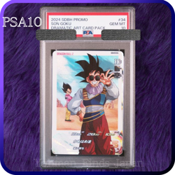 PSA 10 Son Goku H1-34 DA Dragon Ball Heroes Dramatic Art Card Japanese 2024 - Image 1