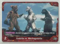2025 TCG Godzilla vs. Godzilla Card Game "Chase Card" #EBP01-028+ P - Image 1