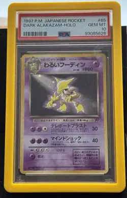 PSA 10 Japanese Dark Alakazam Gem Mint Team Rocket Pokemon Card Holo - Image 1