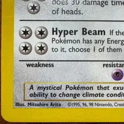 1995 Dragonair Pokemon Card 18/102 Wizards Base Set NM Condition - Image 2