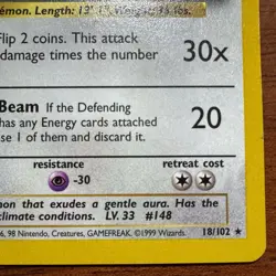 1995 Dragonair Pokemon Card 18/102 Wizards Base Set NM Condition - Image 3