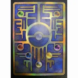 The Old Back Of Nintedo Version Ancient Mew Pokemon Card - Image 2