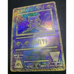 The Old Back Of Nintedo Version Ancient Mew Pokemon Card - Image 3