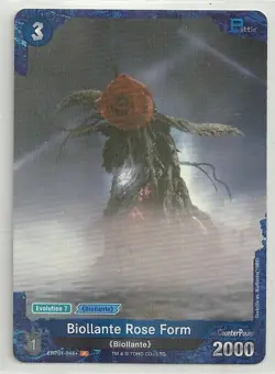 2025 TCG Godzilla vs. Godzilla Card Game "Chase Card" #EBP01-048+ P - Image 1