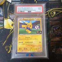 PSA 9 Team Japan's Pikachu 050/XY-P adidas Pokemon card 2014 Promo Japanes #050 - Image 1
