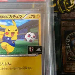 PSA 9 Team Japan's Pikachu 050/XY-P adidas Pokemon card 2014 Promo Japanes #050 - Image 3