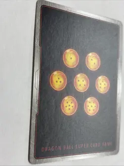 Vegeta(Mini) DA Alternate Art SR Foil Card, Fusion World, Dragon Ball Super ccg - Image 4