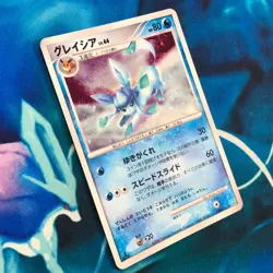 Glaceon - DPBP#161 - 1st ED Holo Rare DP4 Dawn Dash Japanese - Pokemon Card - MP - Image 3