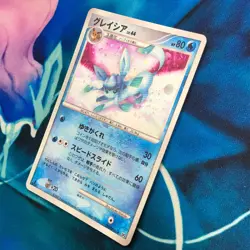 Glaceon - DPBP#161 - 1st ED Holo Rare DP4 Dawn Dash Japanese - Pokemon Card - MP - Image 4