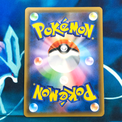 Venomoth GX - 064/055 - Full Art Rainbow Rare Japanese - Pokemon Card - NM - Image 5