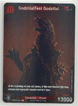 2025 TCG Godzilla vs. Godzilla Card Game "Chase Card" #EBP01-012+ P - Image 1