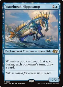 Wavebreak Hippocamp Foundations Jumpstart MTG Magic The Gathering - Image 1