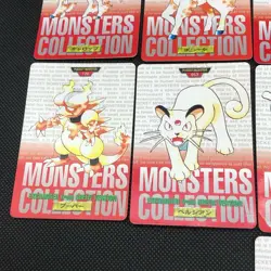 Pokemon Cards Carddass Red Lizard Polygon Gallop Ponita Persian Etc. Set Of 14 - Image 5