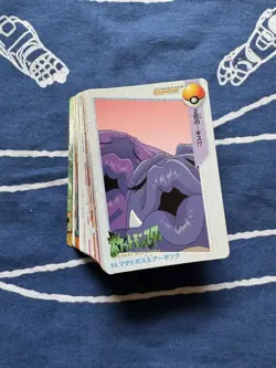 Pokemon Bandai Carddass Anime Collection - Image 1