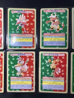 Pokemon Card Topsun 12 Types, Normal, Elegant, Back Side, Blue, Green, Dus - Image 3