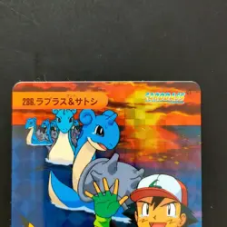 Laplace Satoshi No.286 Pokemon Anime Collection Sticker Kira Card Das Pikachu Or - Image 2
