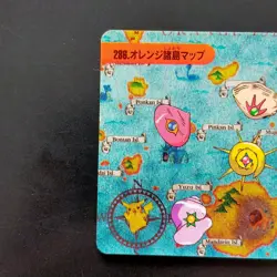 Laplace Satoshi No.286 Pokemon Anime Collection Sticker Kira Card Das Pikachu Or - Image 5