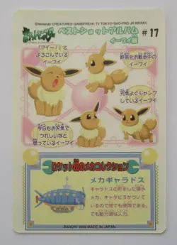 Pokemon Fancy Graffiti 2 Eevee 17 1999 Best Shot Album Shieldas Bandai Seal Card - Image 2