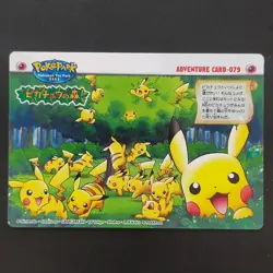 Pikachu Forest Pokemon Adventures Encyclopedia Carddass Poke Park Sonance Kimori - Image 1