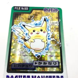 Pokemon Cards Carddass Pikachu Prism Kira 3 Points Trading 3977860 - Image 3