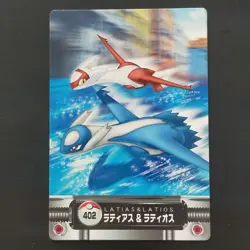 Latias Latios Pokemon Encyclopedia Carddass Movie: Guardian Of The City Water Pi - Image 1