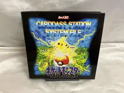 Pokemon Carddass Set With System File, Available For Pickup At Store - Image 1