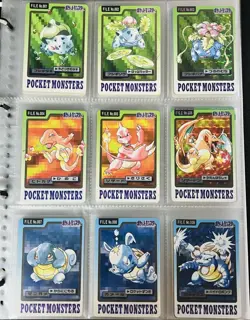 Pokemon Carddass 151 Types Full Comp No.001 Bandai Charizard Complete Set A05 - Image 1