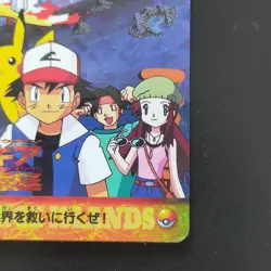 Lugia Satoshi Movie22. Pokemon Anime Collection Sticker Kira Card Dass Freezer T - Image 5