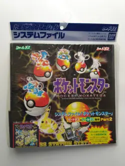 Shipping Included. Made In 1997 Pokemon Carddass Station System File / Yu-Packet - Image 1