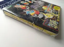 Shipping Included. Made In 1997 Pokemon Carddass Station System File / Yu-Packet - Image 2