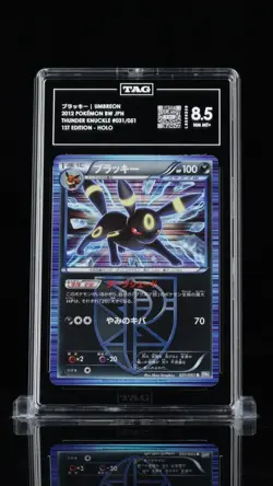 2012 Pokemon Japanese Thunder Knuckle Umbreon 1st Edition Holo 031 TAG 8.5 - Image 1