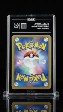 2012 Pokemon Japanese Thunder Knuckle Umbreon 1st Edition Holo 031 TAG 8.5 - Image 2
