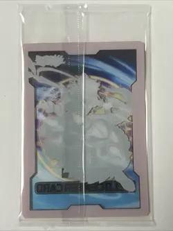 YUGIOH Justice Hunters JUSH - Dracotail Lukias - Field Center Token - SEALED - Image 2