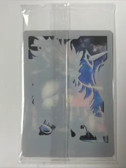 YUGIOH Justice Hunters JUSH- Dracotail Urgula - Field Center Token - SEALED - Image 2