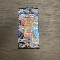 Yugioh Booster Pack Threat of the Dark Demon World Japanese NEW Sealed - Image 1