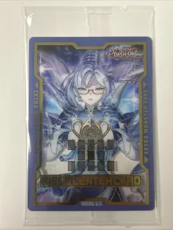 YUGIOH Justice Hunters JUSH - Dracotail - Field Center Token-SEALED - Image 1