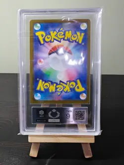 Mew EX #347 Shiny Treasure JAPANESE Pokemon Card ARS 9 - Image 2