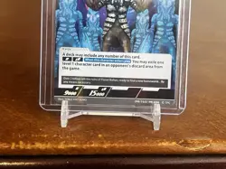 Ultraman Card Game VERY RARE PROMO Pr-036 Space Ninja Baltan Alien - Image 3