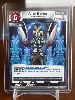 Ultraman Card Game RARE PROMO Pr-036 Space Ninja Baltan Alien SSP - Image 1