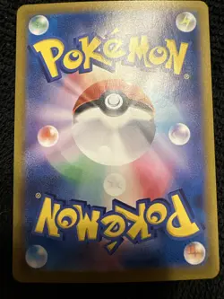 Pokemon Card Galvantula EX SR Stellar Miracle 118/102 SV7 Japanese NM Condition - Image 2