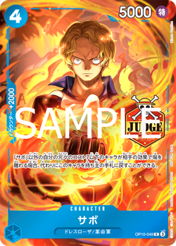 One Piece Card Sabo Official Judge Promotion Pack Vol.2 Promo Japanese DHL - Image 1