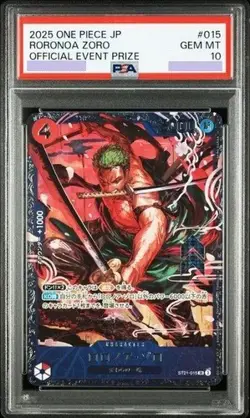 2025 PSA 10 Zoro ST21-015 Flagship Battle Top 8 Prize ONE PIECE Card Japanese - Image 1