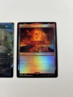 MTG 0135 The Fire Crystal Foil + 0342 Earth Crystal Foil FINAL FANTASY Japanese - Image 3
