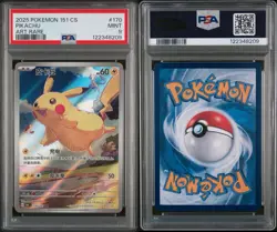 Pokemon PSA9 Simplified Chinese 151 C-Collection Art Rare #170 Pikachu - Image 3