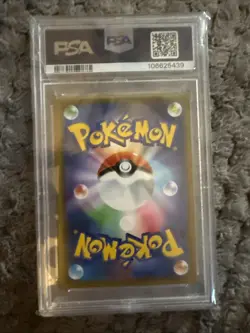 PSA 9 Slowpk. & Psydck. GX 011 Pokemon Sun Moon Miracle Twins Japanese 2019 - Image 2