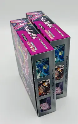 Pokemon Cards Booster Box Night Wanderer sv6a Japanese NEW w/shrink 2x Boxes - Image 2
