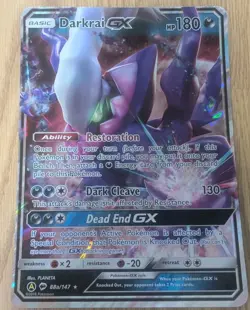 Pokemon TCG Jumbo Pokemon Card Lot Of 3 Meowth Vmax Salamence GX Darkrai GX - Image 5