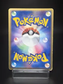 Deoxys ex 018/019 Deoxys Half Deck emerald version MP Japanese Pokemon Card - Image 2