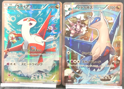 Pokemon Card Latias 018/027 Latios 019/027 R Legendary Shine Japanese 2015 - Image 1