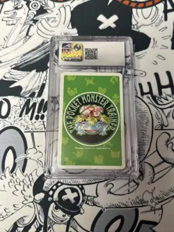 1996 Pokemon Playing Card Poker Red Back RED ASH JACK OF SPADES CGC 8 - Image 4